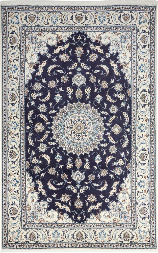  ペルシャ絨毯 ナイン 297x195 297x195,  ペルシャ絨毯 手織り