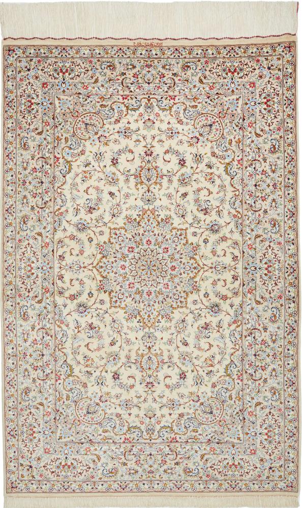 Persian Rug Qum Silk 149x100 149x100, Persian Rug Knotted by hand