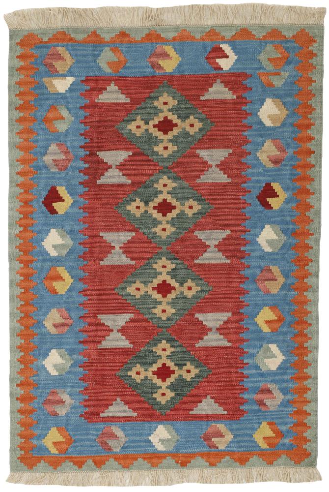 Tapete persa Kilim Fars 4'11"x3'5" 4'11"x3'5", Tapete persa Tecido à mão