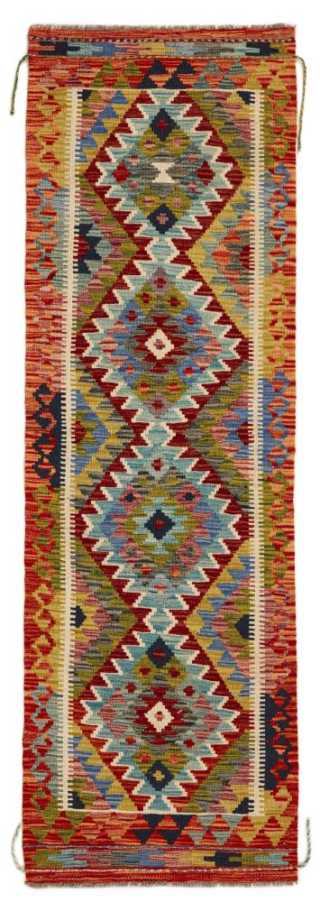 Afghan rug Kilim Afghan 208x66 208x66, Persian Rug Woven by hand