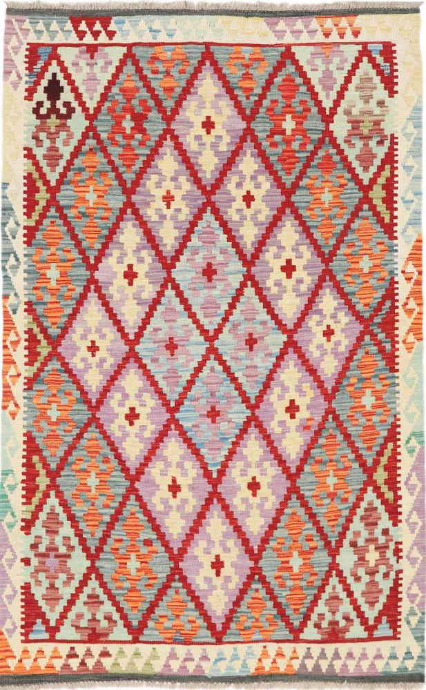 Afghanischer Teppich Kelim Afghan 198x123 198x123, Perserteppich Handgewebt