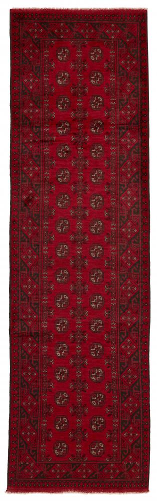 Afghan rug Afghan Akhche 289x83 289x83, Persian Rug Knotted by hand