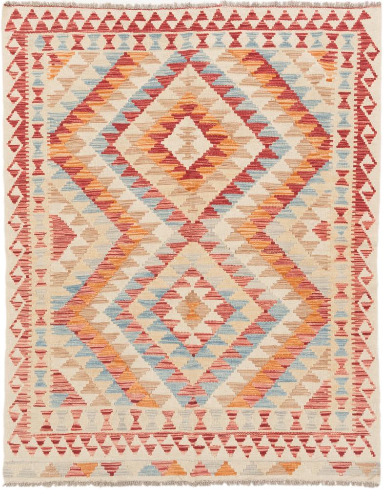 Tapis afghan Kilim Afghan 185x149 185x149, Tapis persan Tissé à la main