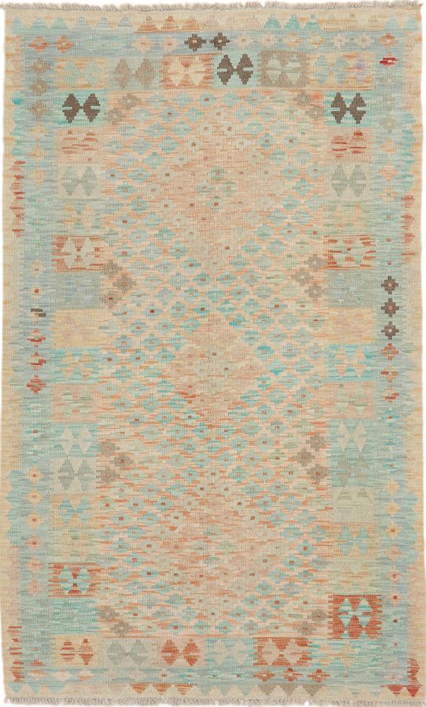 Afghan rug Kilim Afghan Heritage 195x120 195x120, Persian Rug Woven by hand