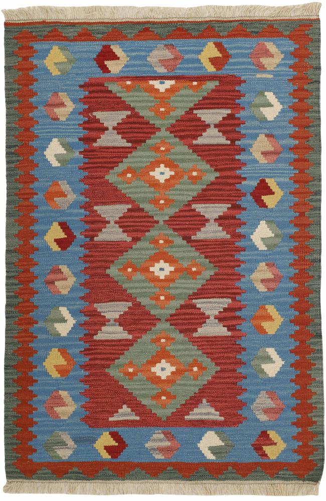 Persian Rug Kilim Fars 4'10"x3'4" 4'10"x3'4", Persian Rug Woven by hand