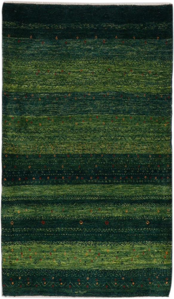 Persian Rug Persian Gabbeh Yalameh 4'9"x2'10" 4'9"x2'10", Persian Rug Knotted by hand