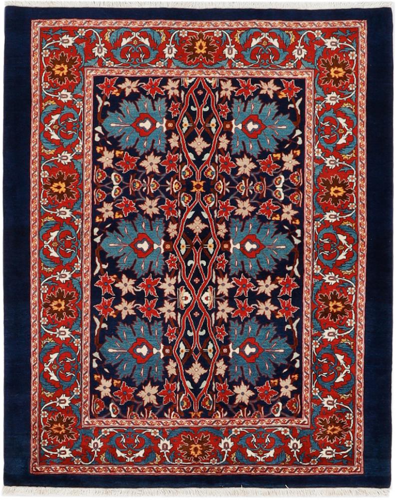 Perzisch tapijt Bidjar Miri 6'3"x4'8" 6'3"x4'8", Perzisch tapijt Handgeknoopte