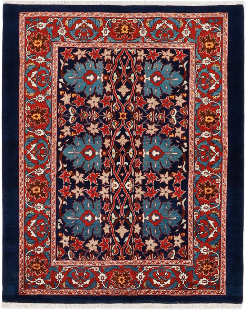 Tapis persan Bidjar Miri 191x143 191x143, Tapis persan Noué à la main