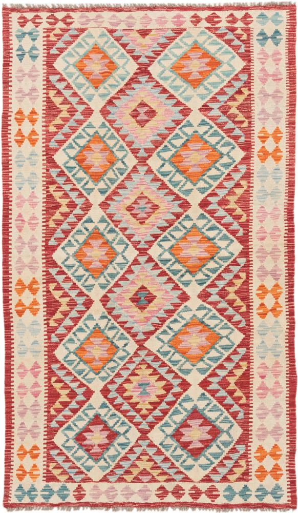 Tapis afghan Kilim Afghan 201x114 201x114, Tapis persan Tissé à la main