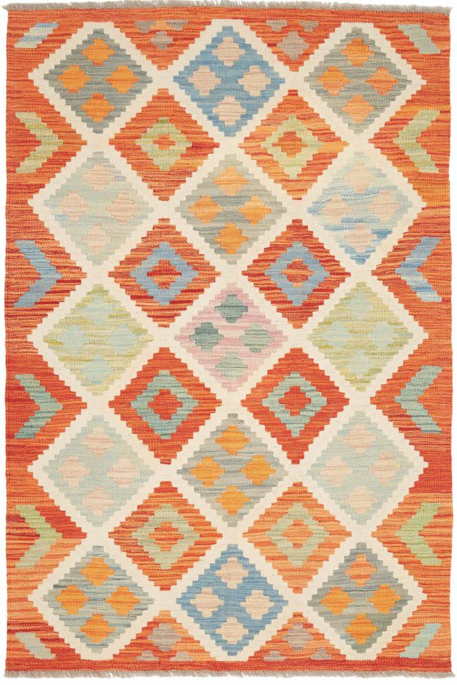 Tapete afegão Kilim Afegão 151x99 151x99, Tapete persa Tecido à mão