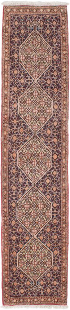 Persian Rug Senneh 257x56 257x56, Persian Rug Knotted by hand