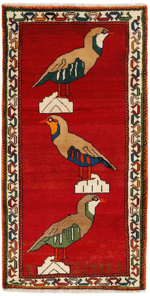 Persialainen matto Ghashghai Figural 146x78 146x78, Persialainen matto Solmittu käsin