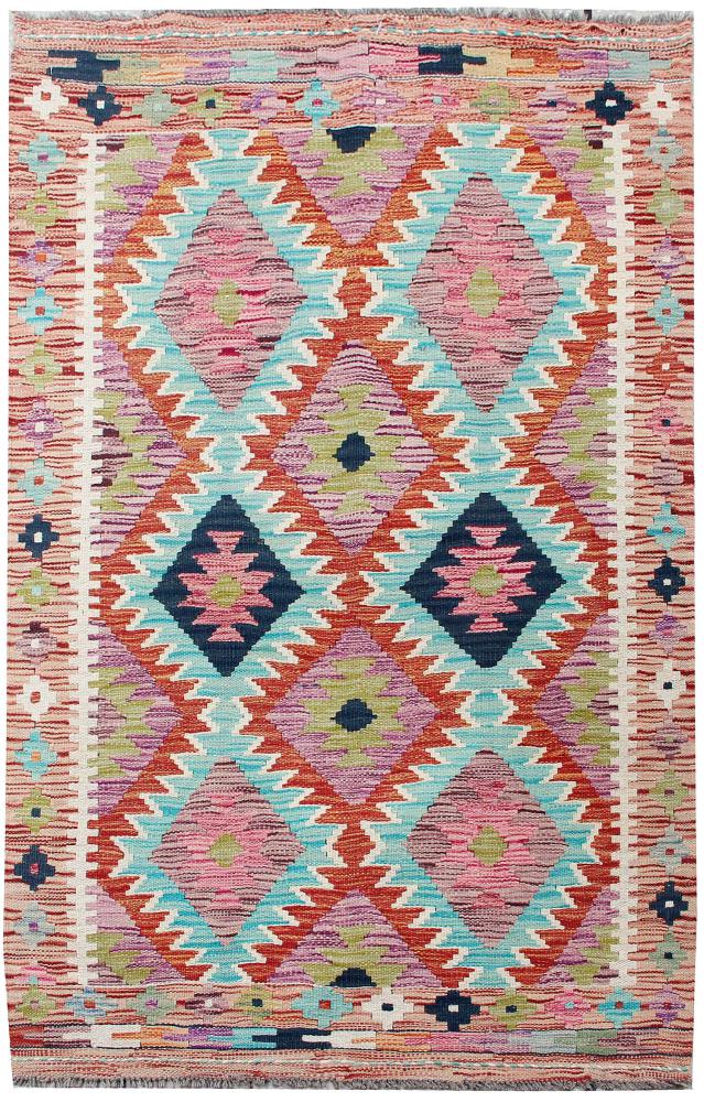 Afghanischer Teppich Kelim Afghan 157x100 157x100, Perserteppich Handgewebt