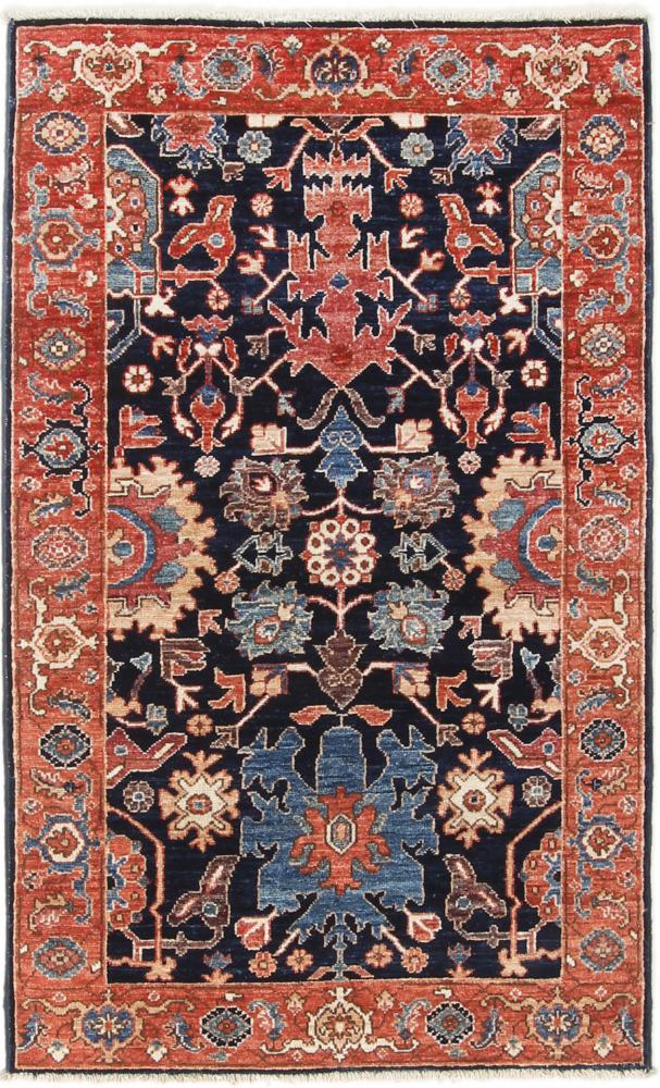 Afghan rug Ziegler Farahan 4'11"x3'1" 4'11"x3'1", Persian Rug Knotted by hand