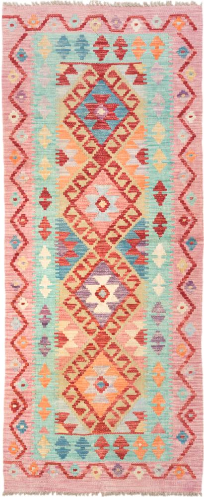 Afghan rug Kilim Afghan 184x78 184x78, Persian Rug Woven by hand