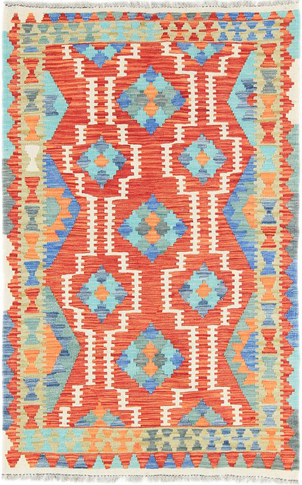 Afghan rug Kilim Afghan 5'4"x3'5" 5'4"x3'5", Persian Rug Woven by hand