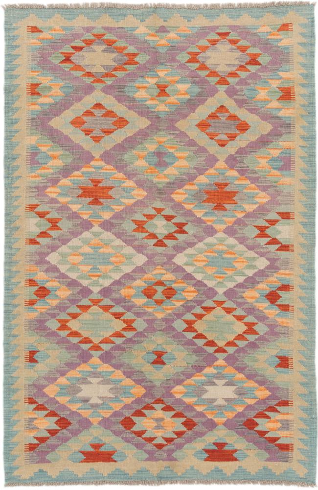 Afghan rug Kilim Afghan 6'0"x4'0" 6'0"x4'0", Persian Rug Woven by hand