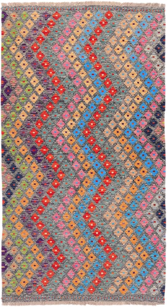 Tapis afghan Kilim Afghan Heritage 195x108 195x108, Tapis persan Tissé à la main