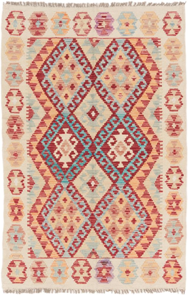 Afghanska mattan Kilim Afghan 5'5"x3'7" 5'5"x3'7", Persisk matta handvävd 