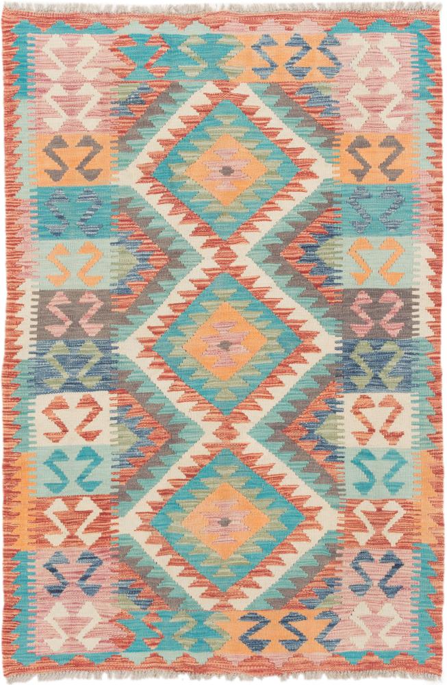 Tappeto Afgano Kilim Afghan 5'6"x3'8" 5'6"x3'8", Tappeto persiano Tessuto a mano