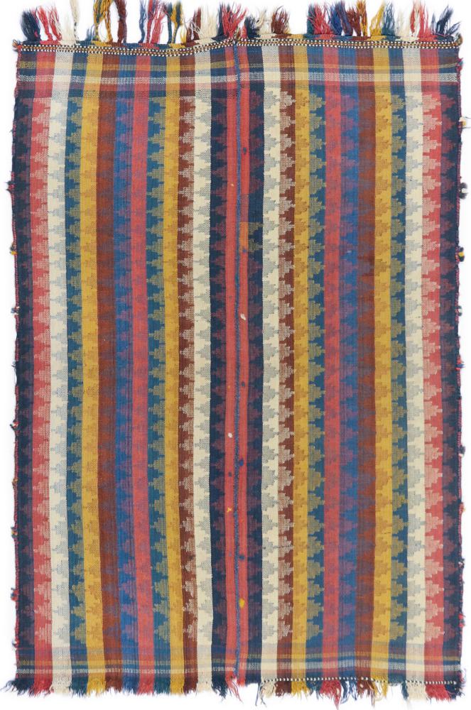 Perzisch tapijt Kilim Fars Antiek 7'11"x4'5" 7'11"x4'5", Perzisch tapijt Handgeweven