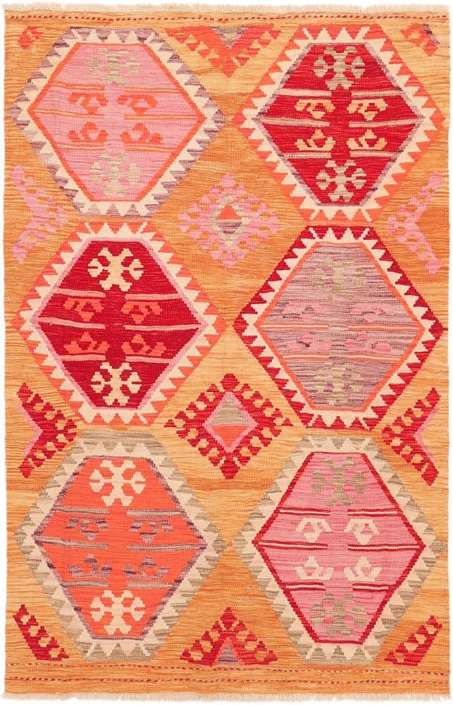 Afghan rug Kilim Afghan Heritage 6'1"x4'0" 6'1"x4'0", Persian Rug Woven by hand