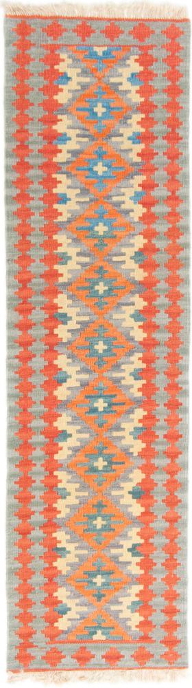 Perzisch tapijt Kilim Fars 197x56 197x56, Perzisch tapijt Handgeweven
