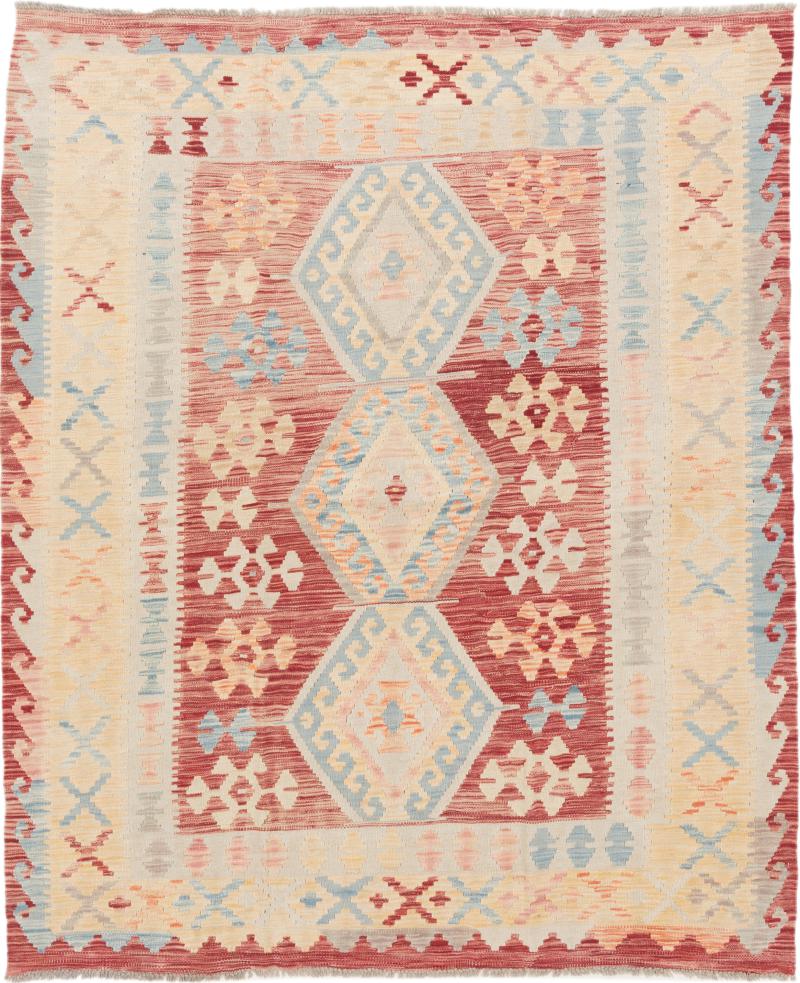 Tappeto Afgano Kilim Afghan 195x163 195x163, Tappeto persiano Tessuto a mano