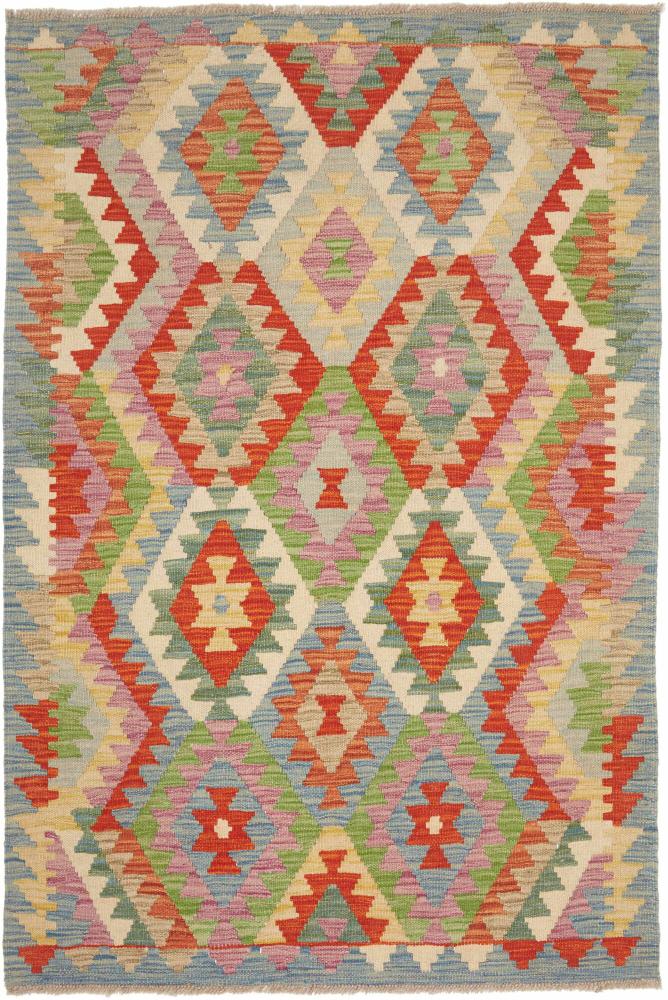 Afghan rug Kilim Afghan 5'0"x3'5" 5'0"x3'5", Persian Rug Woven by hand