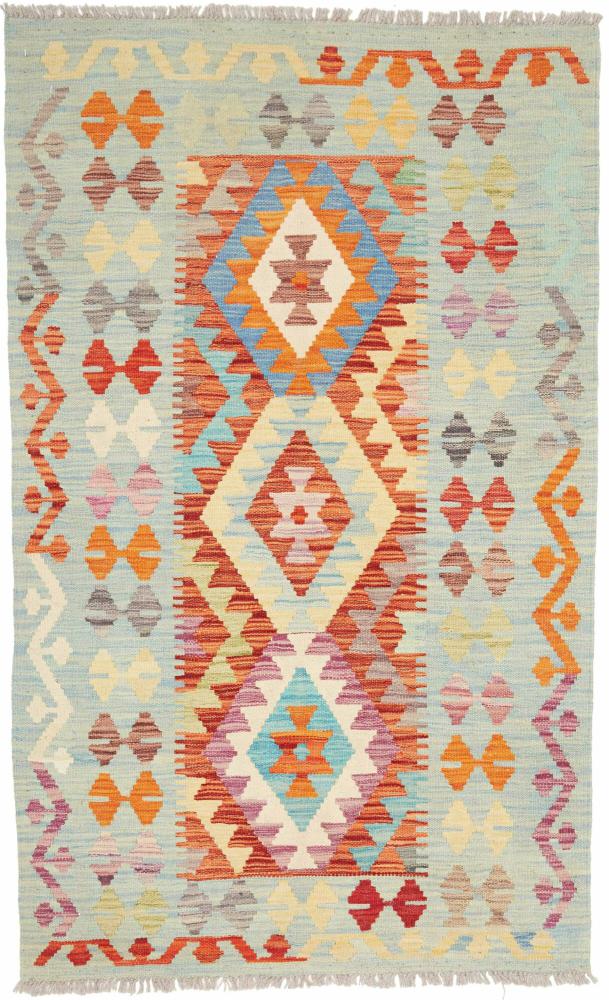 Afghan rug Kilim Afghan 159x96 159x96, Persian Rug Woven by hand