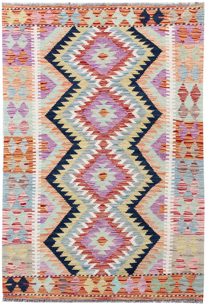 Tappeto Afgano Kilim Afghan 154x104 154x104, Tappeto persiano Tessuto a mano