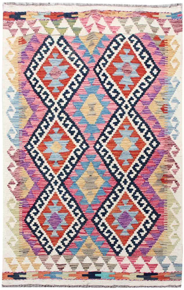 Afghansk teppe Kelim Afghan 152x98 152x98, Persisk teppe Handwoven 