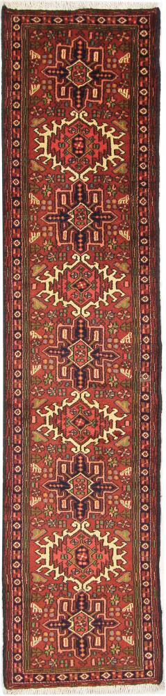 Persian Rug Gharadjeh 290x69 290x69, Persian Rug Knotted by hand
