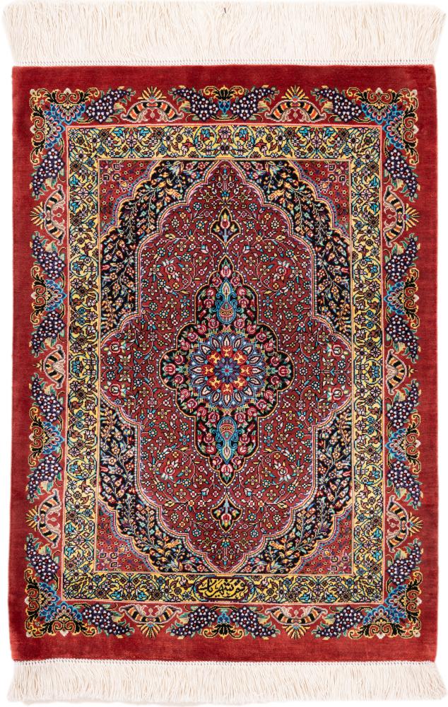 Persian Rug Qum Silk Signed 2'3"x1'7" 2'3"x1'7", Persian Rug Knotted by hand