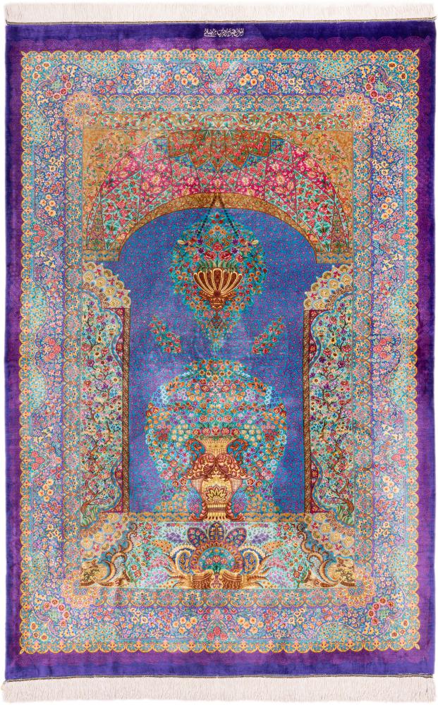 Tapis persan Ghom Soie Signé Rezaei 200x130 200x130, Tapis persan Noué à la main