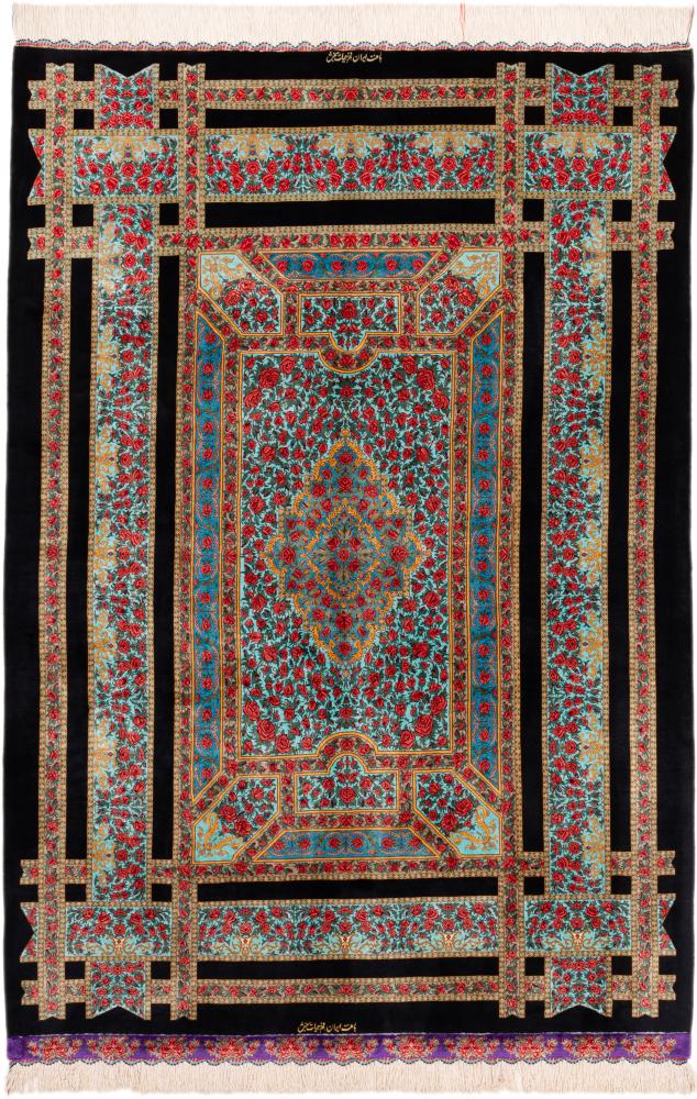 Persian Rug Qum Silk Signed hayatbakhsh 197x134 197x134, Persian Rug Knotted by hand