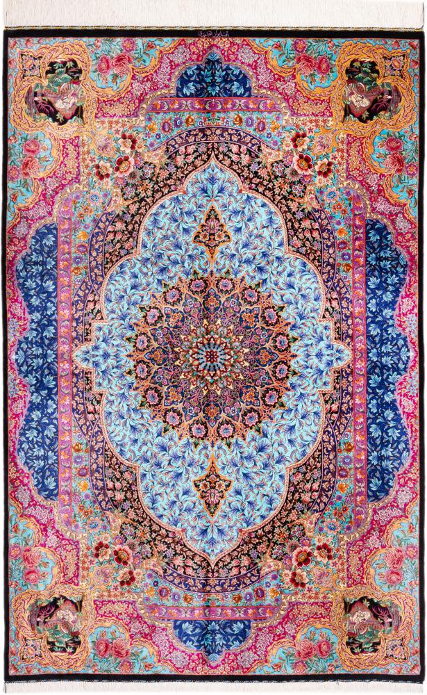 Persian Rug Qum Silk Signed Ahmadi 6'7"x4'4" 6'7"x4'4", Persian Rug Knotted by hand