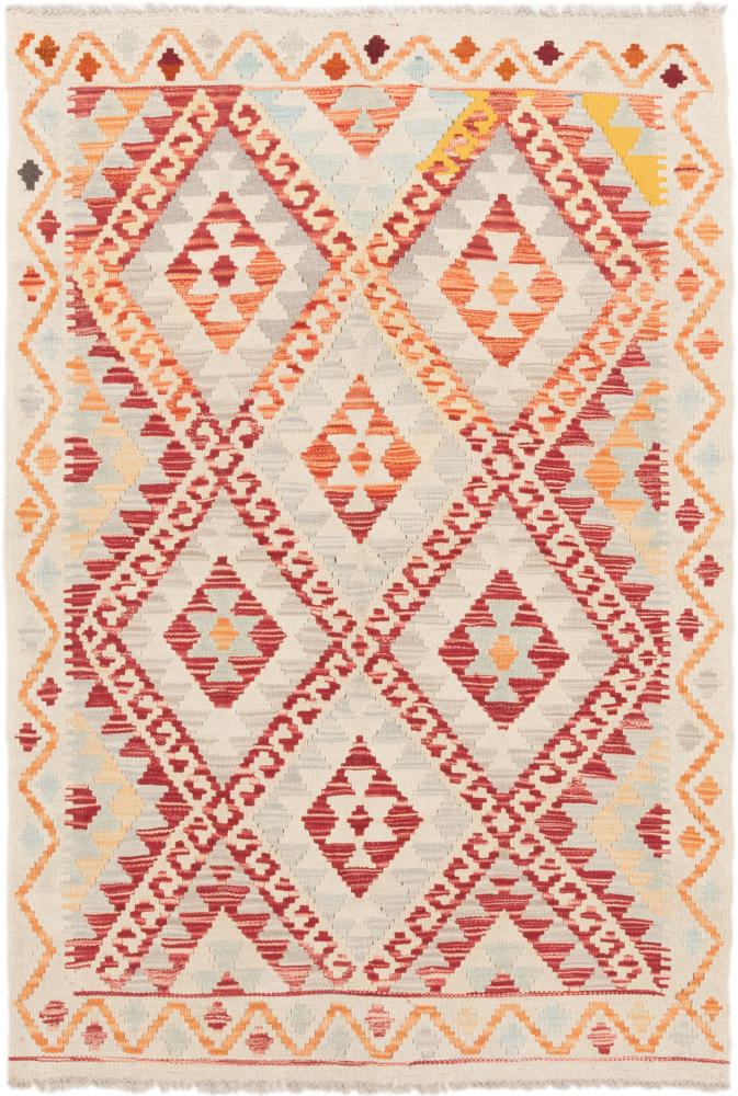 Afghan rug Kilim Afghan 5'1"x3'6" 5'1"x3'6", Persian Rug Woven by hand