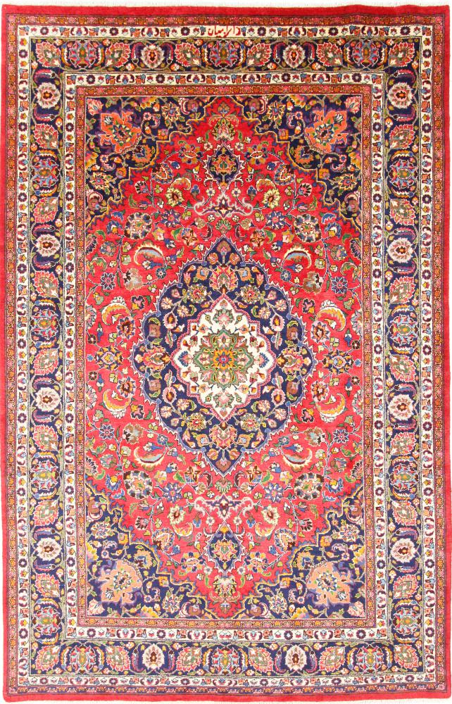 Persian Rug Mashhad 299x191 299x191, Persian Rug Knotted by hand