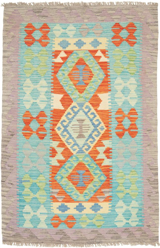 アフガンカーペット キリム アフガン 154x102 154x102,  ペルシャ絨毯 手織り