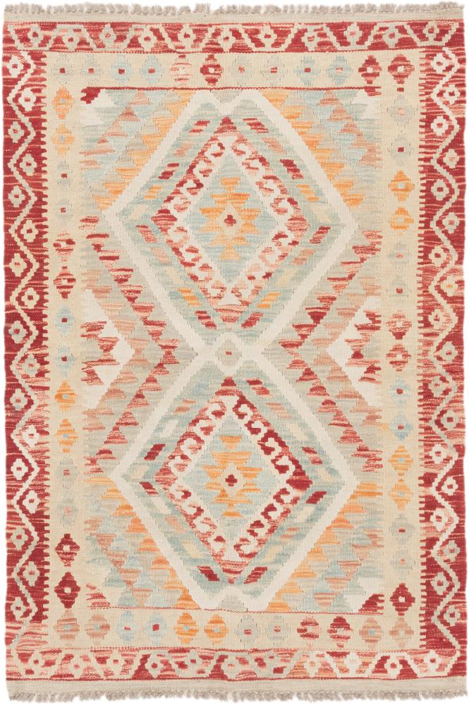 Alfombra afgana Kilim Afghan 4'11"x3'3" 4'11"x3'3", Alfombra persa Tejido a mano