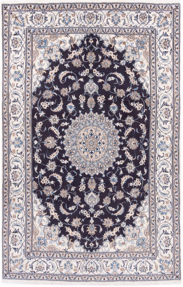  ペルシャ絨毯 ナイン 305x197 305x197,  ペルシャ絨毯 手織り