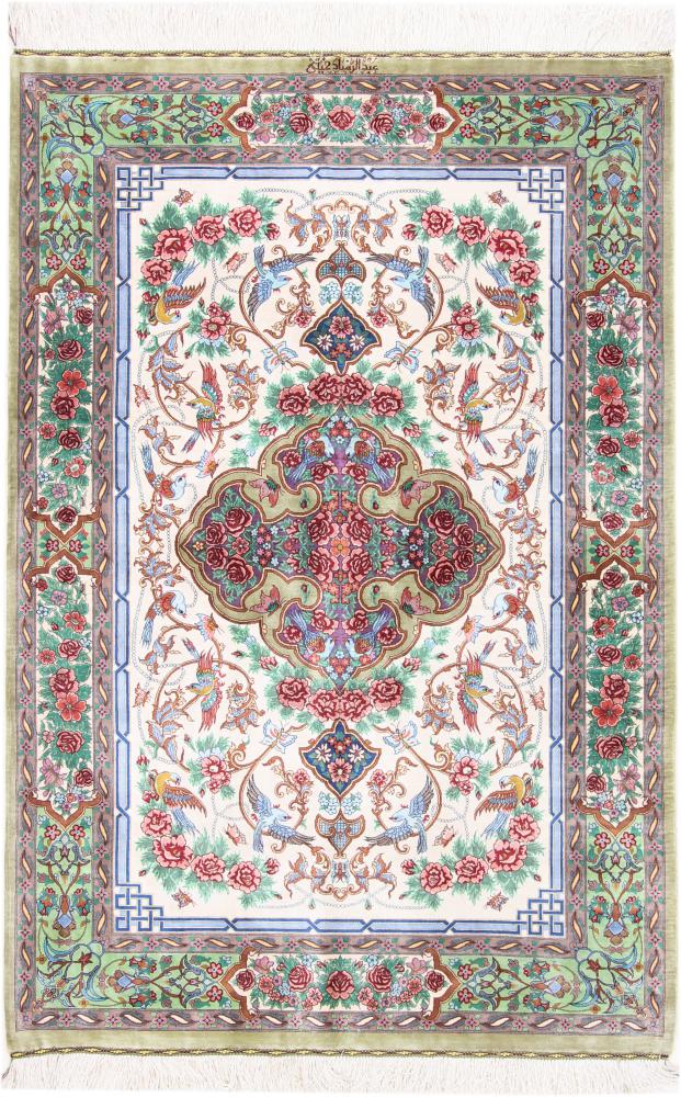  ペルシャ絨毯 クム シルク 署名済み 152x103 152x103,  ペルシャ絨毯 手織り