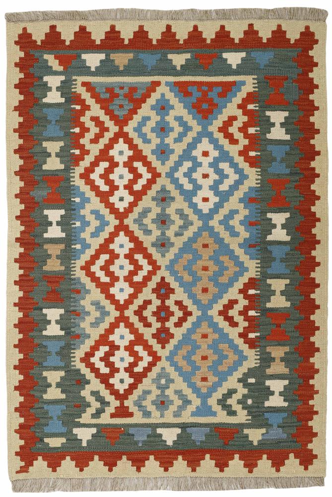Persian Rug Kilim Fars 4'9"x3'3" 4'9"x3'3", Persian Rug Woven by hand