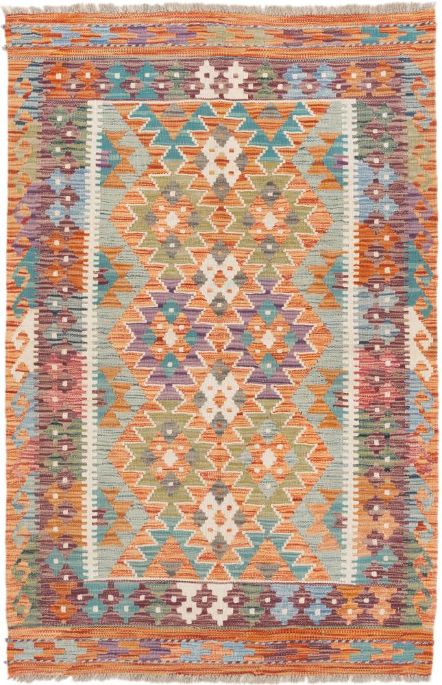 Tappeto Afgano Kilim Afghan 152x99 152x99, Tappeto persiano Tessuto a mano