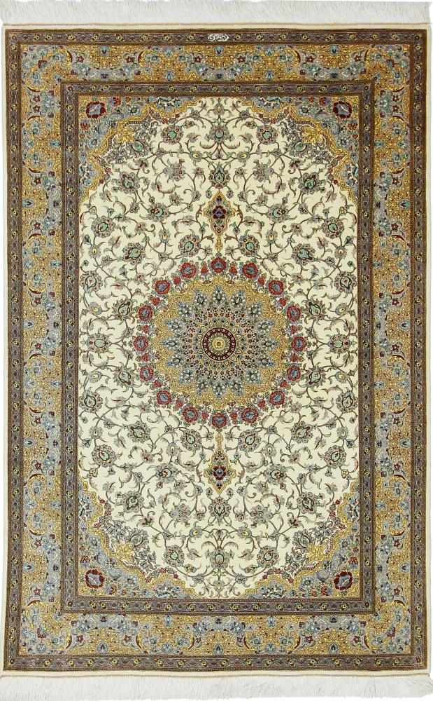  ペルシャ絨毯 クム シルク 199x122 199x122,  ペルシャ絨毯 手織り