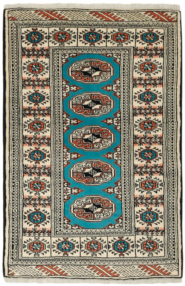 Persisk tæppe Turkaman 4'2"x2'8" 4'2"x2'8", Persisk tæppe Knyttet i hånden