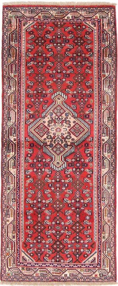 Tapis persan Hamadan 198x79 198x79, Tapis persan Noué à la main