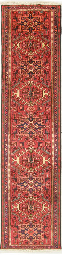 Persian Rug Gharadjeh 9'4"x2'2" 9'4"x2'2", Persian Rug Knotted by hand