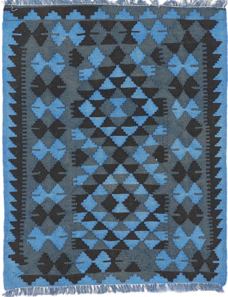 Afghan rug Kilim Afghan Heritage Limited 109x87 109x87, Persian Rug Woven by hand